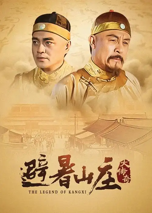 丝瓜影院-90年代 香江岁月