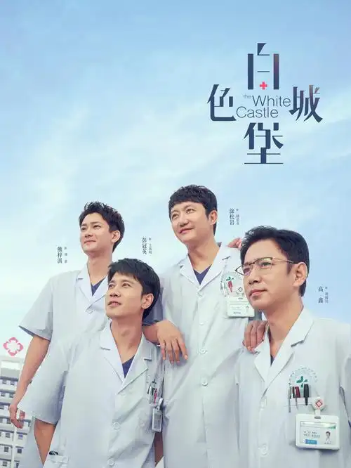 丝瓜影院-上新 百年光影